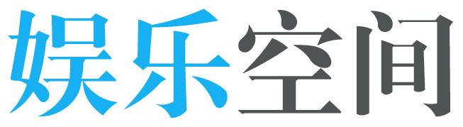 薛城区娱乐网